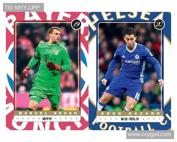 以足球传奇卡福为核心的球星收藏盒探索足球荣耀与时代记忆