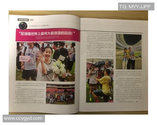 克里斯与足球巨星们的深厚羁绊与赛场背后的传奇故事